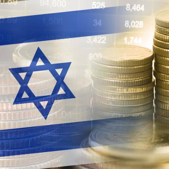 ריבית בנק ישראל